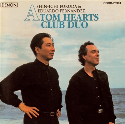 Shin-Ichi Fukuda = 福田信一 & Eduardo Fernández = フェルナンデス - Atom Hearts Club Duo = アトム・ハーツ・クラブ・デュオ download mp3 flac