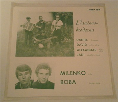 Pančevobröderna - Jugoslavien download mp3 flac