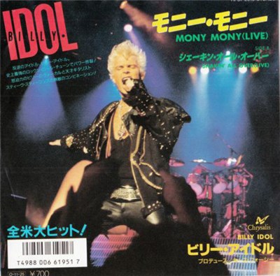 Billy Idol - Mony Mony (Live) download mp3 flac