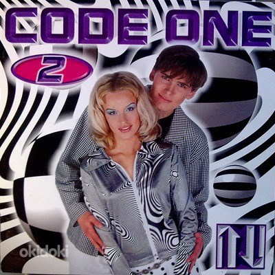 Code One download mp3 flac