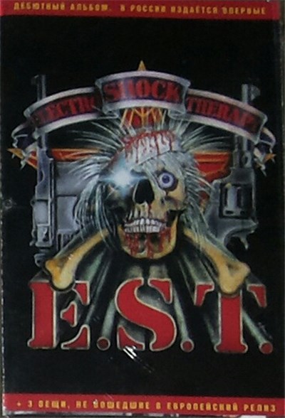 E.S.T. - Electro Shock Therapy download mp3 flac