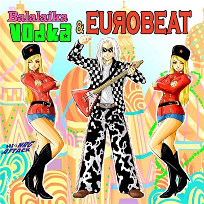 Various - Balalaika Vodka & Eurobeat download mp3 flac