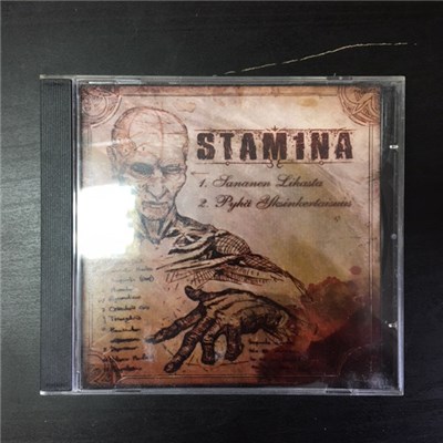 Stam1na - Liha download mp3 flac