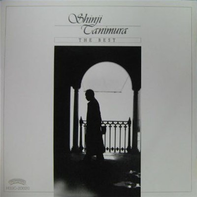 Shinji Tanimura = 谷村新司 - The Best = ザ・ベスト download mp3 flac