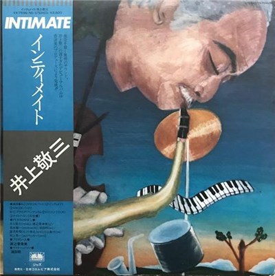 Keizo Inoue - Intimate download mp3 flac