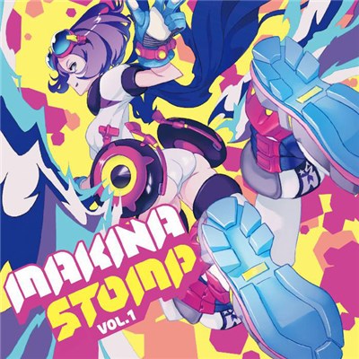 Various - Makinastomp Vol.1 download mp3 flac