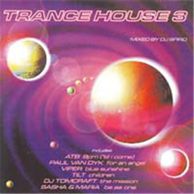 Various - Trance House 3 download mp3 flac