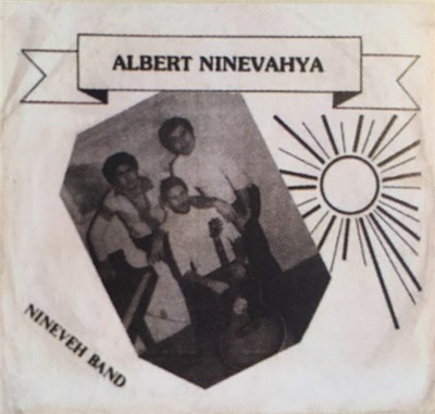 The Nineveh Band - Min Bahra D'Shmaya / Souty Qatakh download mp3 flac