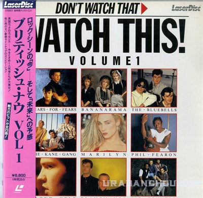 Various - Don't Watch That, Watch This! Volume 1 download mp3 flac
