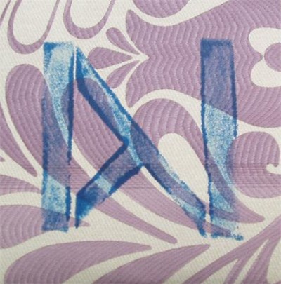 Nathan Watson - Experiments In Sound & Noise Vol.2 download mp3 flac