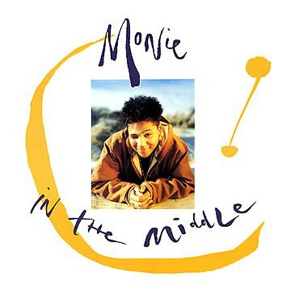 Monie Love - Monie In The Middle download mp3 flac