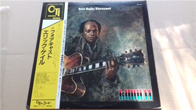 Eric Gale - Forecast download mp3 flac