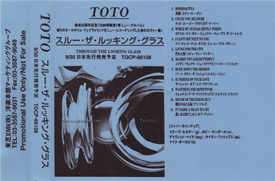 Toto - Through The Looking Glass download mp3 flac