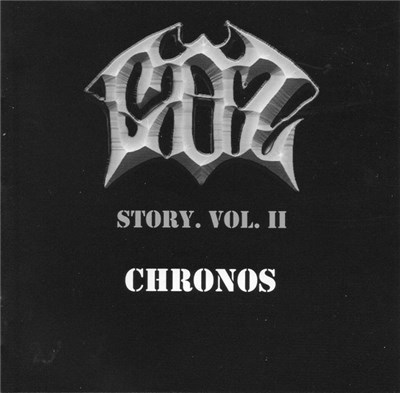 Coz - Story Vol. II - Chronos download mp3 flac