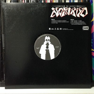 Norikiyo - Rivaxide EP download mp3 flac