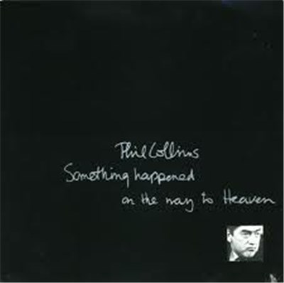 Phil Collins - Something Happened On The Way To Heaven download mp3 flac
