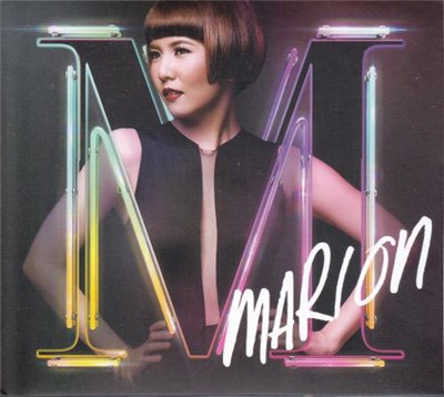 Marion Aunor - Marion download mp3 flac