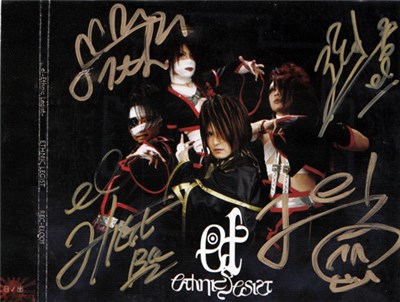 Ethnic Legist - Ethnic Legist download mp3 flac