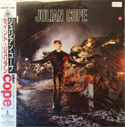Julian Cope - Saint Julian download mp3 flac