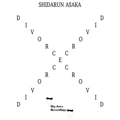 Shidarun Asaka - Divorce download mp3 flac