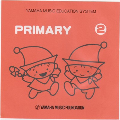 Various - Primary 2 download mp3 flac