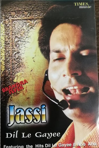 Jassi - Dill Le Gayee download mp3 flac
