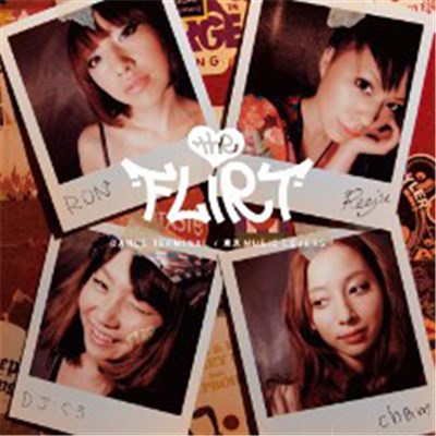 The FLiRT - Dance Terminal download mp3 flac