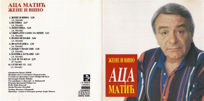 Аца Матић - Жене И Вино download mp3 flac