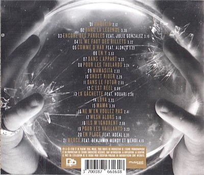 Jul - My World download mp3 flac