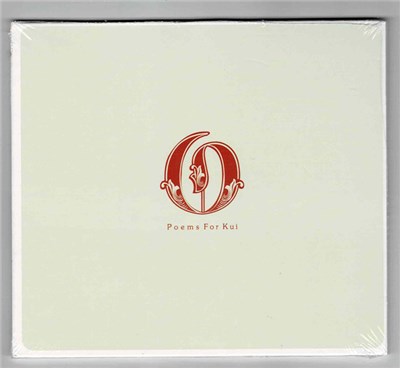 Orph - Poems For Kui download mp3 flac