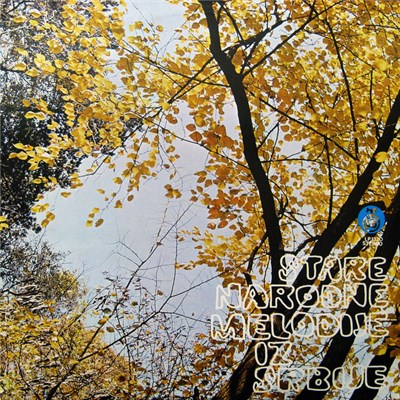 Various - Stare Narodne Melodije Iz Srbije download mp3 flac