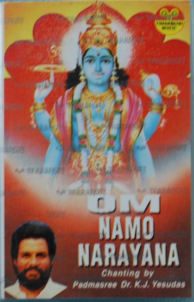 Prof. K.J. Yesudas - Om Namo Narayana download mp3 flac