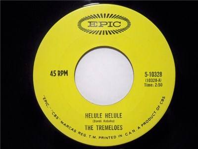The Tremeloes - Helule Helule / Girl From Nowhere download mp3 flac