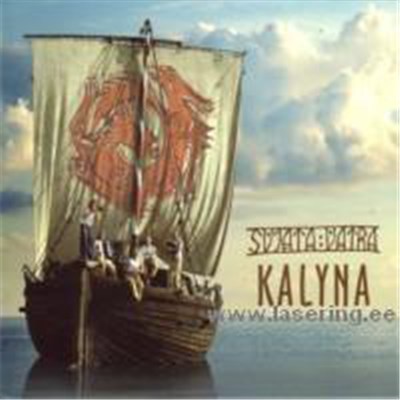 Svjata Vatra - Kalyna download mp3 flac