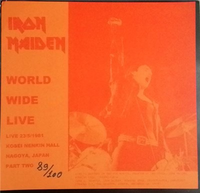 Iron Maiden - World Wide Live download mp3 flac