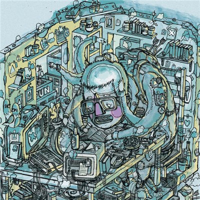 Audio88 - Die Erde Ist Eine Scheide download mp3 flac