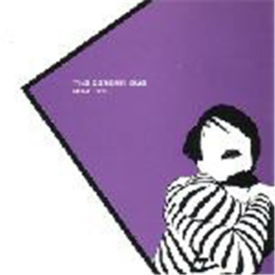 The Cinema Eye - Audion - The Cinema Eye - Audion download mp3 flac