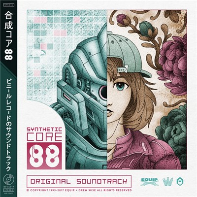 Equip , Drew Wise - Synthetic Core 88 download mp3 flac