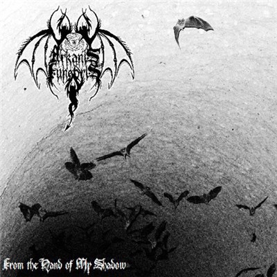 Arkanis Funebris - From The Hand Of My Shadow download mp3 flac