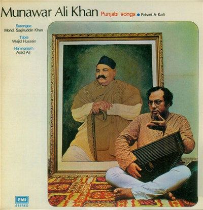 Munawar Ali Khan - Punjabi Songs - Pahadi & Kafi download mp3 flac