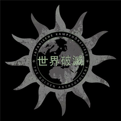 Japanische Kampfhörspiele - The Golden Anthropocene download mp3 flac