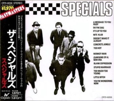 The Specials - Specials download mp3 flac