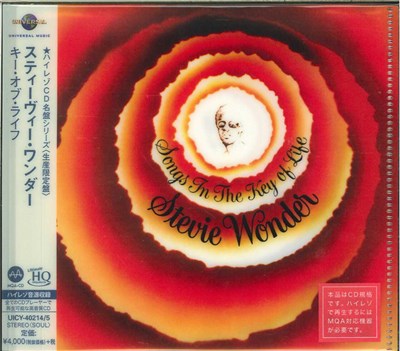 Stevie Wonder - Songs In The Key Of Life download mp3 flac