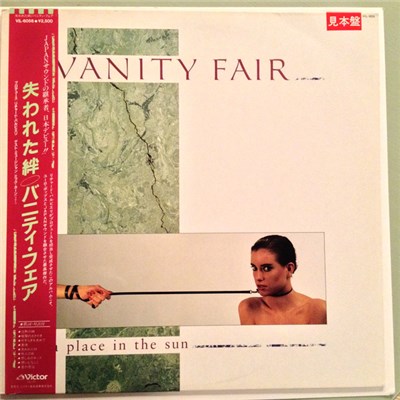 Vanity Fair - A Place In The Sun download mp3 flac