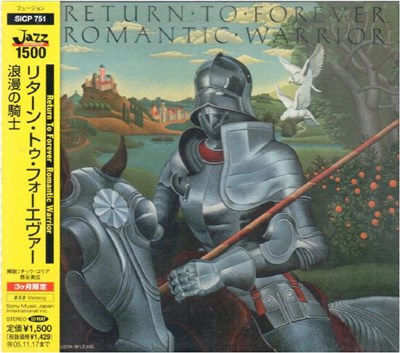 Return To Forever - Romantic Warrior download mp3 flac
