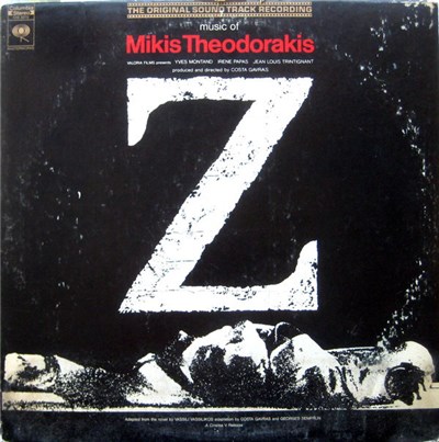 Mikis Theodorakis - Z (The Original Soundtrack Recording) download mp3 flac