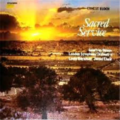 Ernest Bloch - Sacred Service (Avodath Hakodesh) download mp3 flac