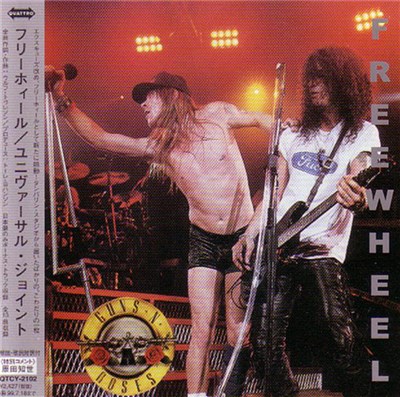 Guns N' Roses - Freewheel download mp3 flac