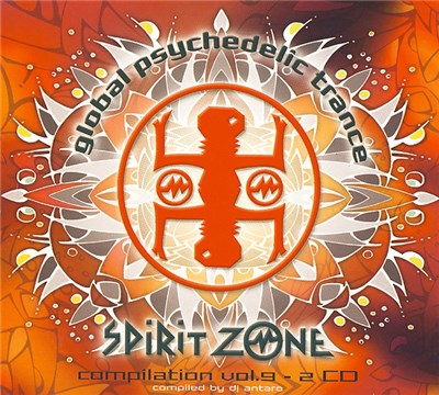 DJ Antaro - Global Psychedelic Trance - Compilation Vol.9 download mp3 flac