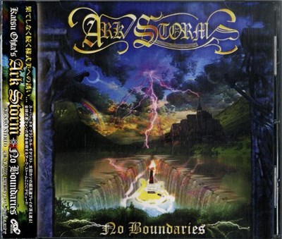 Katsu Ohta's Ark Storm - No Boundaries download mp3 flac